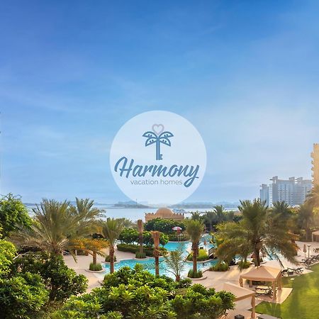Harmony Vacation Homes - South Residence Dubai Eksteriør bilde
