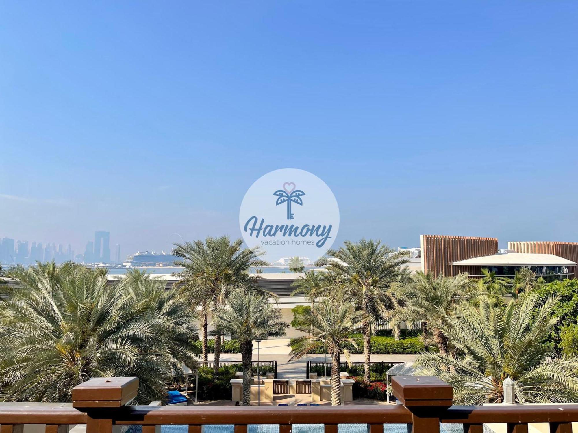 Harmony Vacation Homes - South Residence Dubai Eksteriør bilde